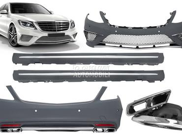 Body kit AMG S65 W222 za Mercedes Benz S 260, S 280, S 300 ... od 2013. do 2017. god.