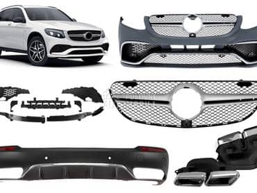 Body kit AMG X253 za Mercedes Benz GLC 220, GLC 250, GLC 350 ... od 2015. do 2020. god.