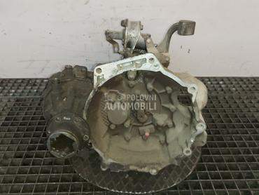 MJENJAC za Volkswagen Polo