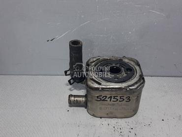 HLADNJAK ULJA za Audi A4