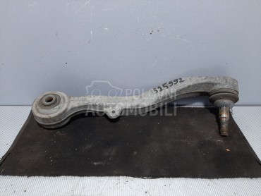 RAME za BMW Serija 5