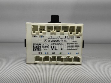 ELEKTRONIKA MODUL VRATA za Mercedes Benz GL Klasa