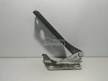 SKARE OD HAUBE za Nissan Pathfinder