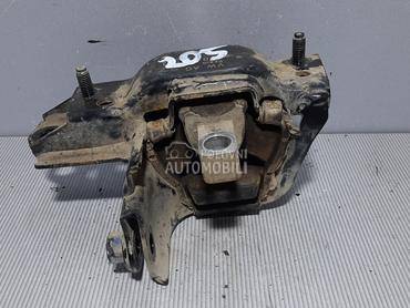 NOSAC MOTORA za Škoda Fabia