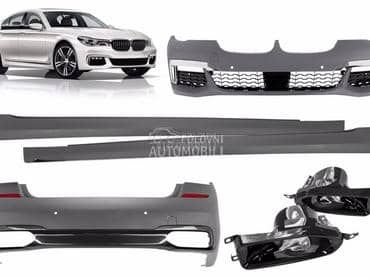 Body kit M Sport G12 za BMW 750, 725, 728 ... od 2015. do 2018. god.