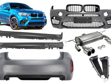 Body kit M Technic F16 za BMW X6 od 2014. do 2019. god.