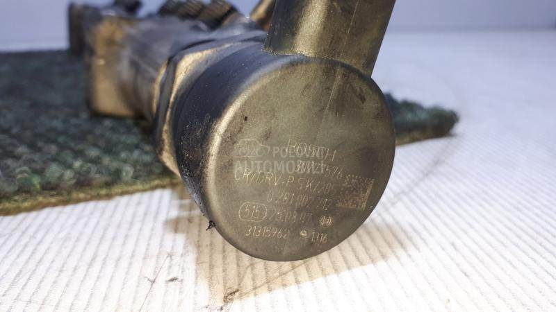 SENZOR PRITISKA GORIVA