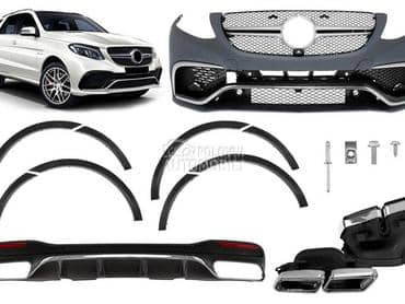 Body kit AMG 63 W166 za Mercedes Benz GLE 350, GLE 250, GLE 63 AMG ... od 2015. do 2019. god.