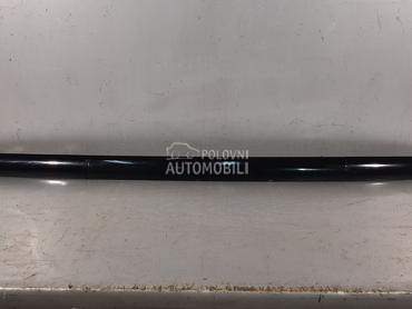 KROVNI NOSAC za Citroen C4 Cactus