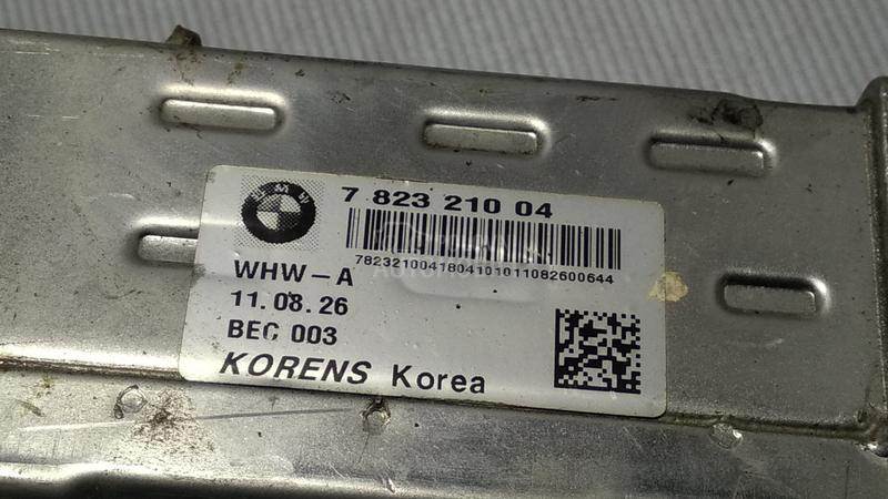 HLADNJAK EGR VENTILA