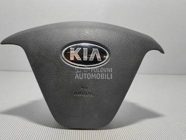 AIRBAG VOLANA za Kia cee`d