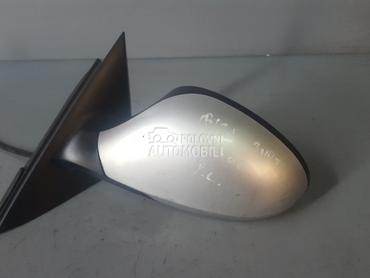 RETROVIZOR za Seat Ibiza
