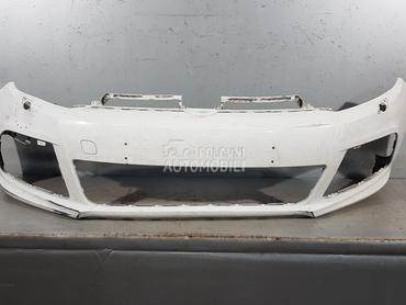 BRANIK za Volkswagen Golf 6