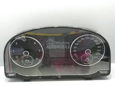 CELER SAT za Volkswagen Caddy