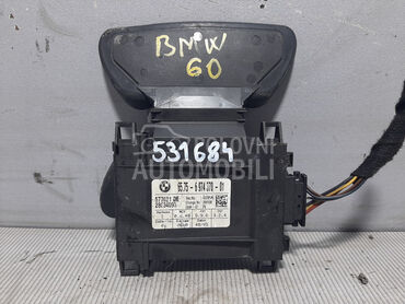 ELEKTRONIKA ALARMA za BMW Serija 5