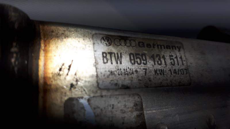 HLADNJAK EGR VENTILA