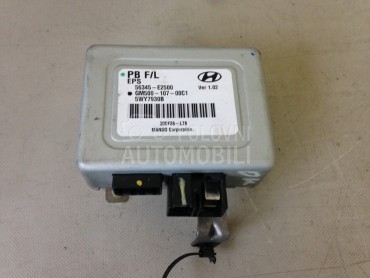 ELEKTRONIKA za Hyundai i20