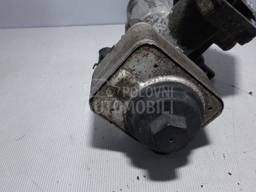 HLADNJAK ULJA za Audi A4