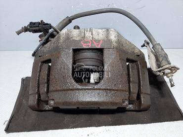 KOCIONA KLJESTA za Audi A8