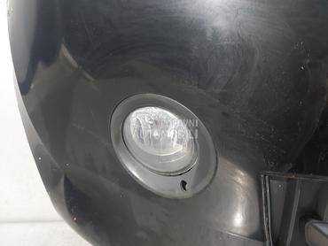 MAGLENKA za Škoda Citigo