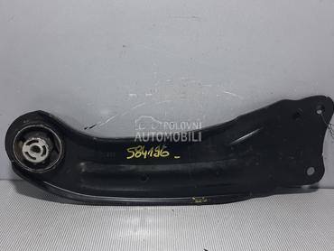 LAFETA za Volkswagen Passat CC