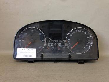 CELER SAT za Volkswagen Caddy