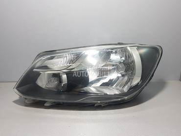 FAR za Volkswagen Caddy