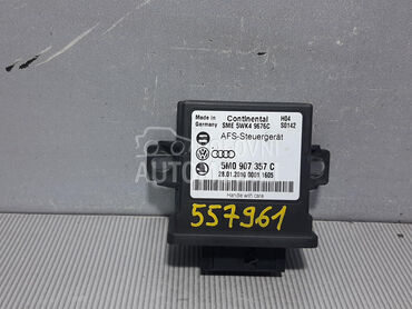 ELEKTRONIKA MODUL za Volkswagen Passat B6