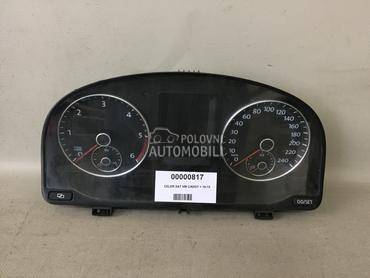 CELER SAT za Volkswagen Caddy