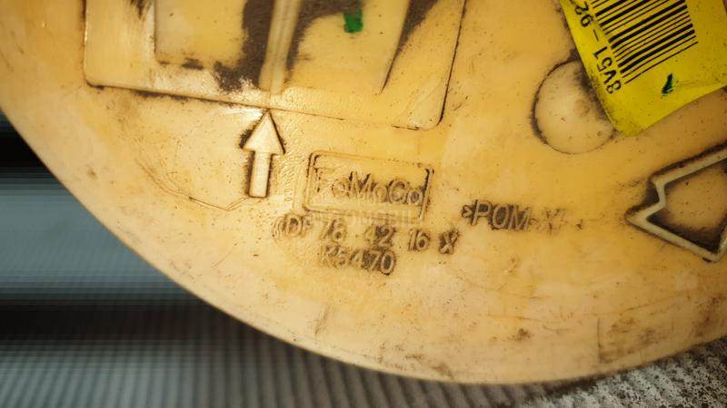 PUMPA GORIVA U REZERVOARU