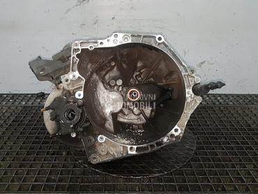 MJENJAC za Citroen Berlingo