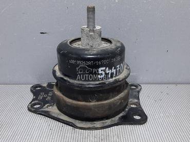 NOSAC MOTORA za Škoda Fabia