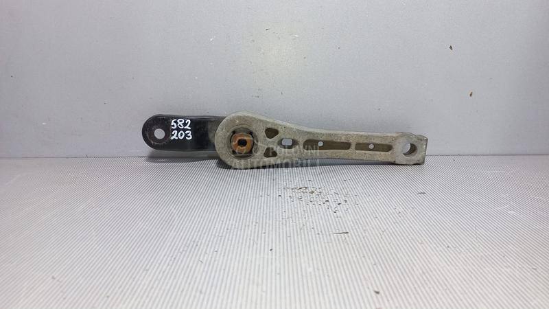 NOSAC MOTORA