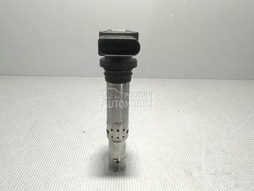 BOMBINA za Volkswagen Touran