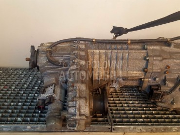 REDUKTOR za Volkswagen Touareg