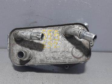 HLADNJAK ULJA za BMW 120