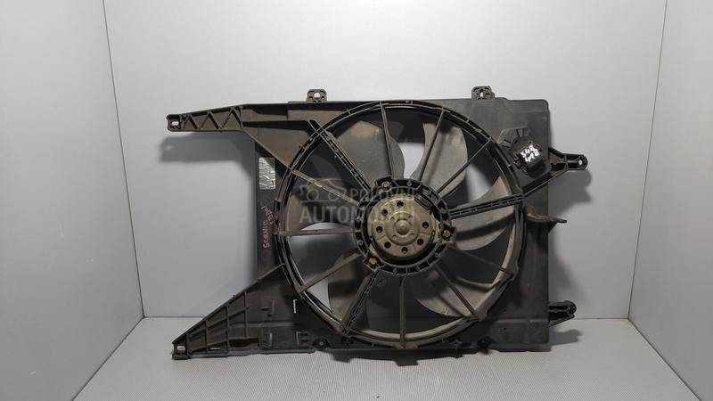 VENTILATOR