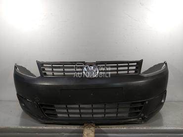 BRANIK za Volkswagen Caddy