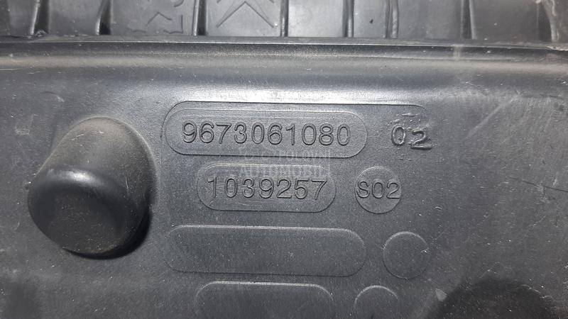 KUCISTE FILTERA ZRAKA