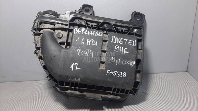 KUCISTE FILTERA ZRAKA