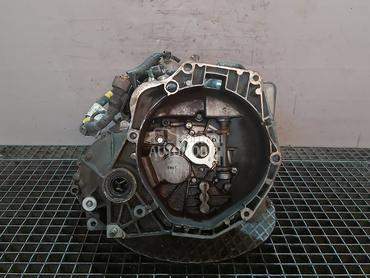 MJENJAC za Fiat Qubo