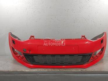 BRANIK za Volkswagen Polo