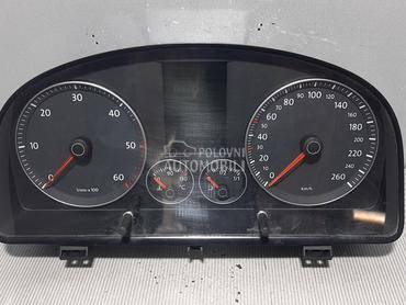 CELER SAT za Volkswagen Touran