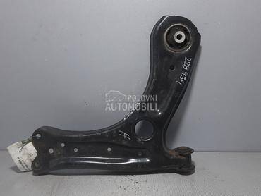 LAFETA za Škoda Fabia