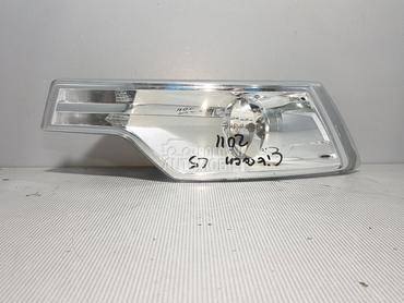 MAGLENKA za Citroen C5