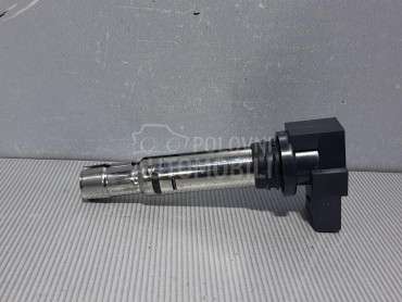 BOMBINA za Volkswagen Passat B7