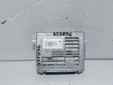 BALAST FARA za Volvo XC60