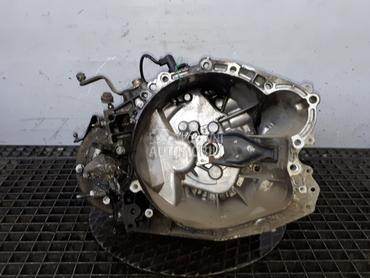 MJENJAC za Peugeot Partner