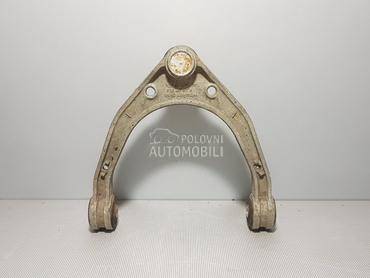 RAME za Volkswagen Touareg