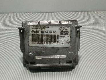 BALAST FARA za Audi Q7